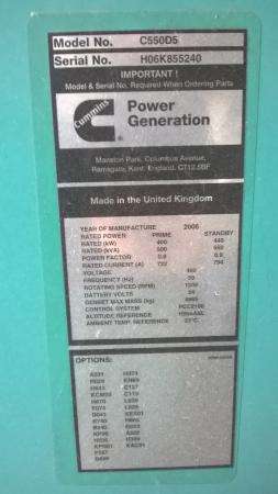 Cummins C550 D5 с малой наработкой в Москве