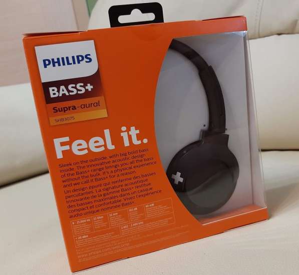 Bas new. Philips Bass. Блютуз наушники Филипс магнитные вакуумные.