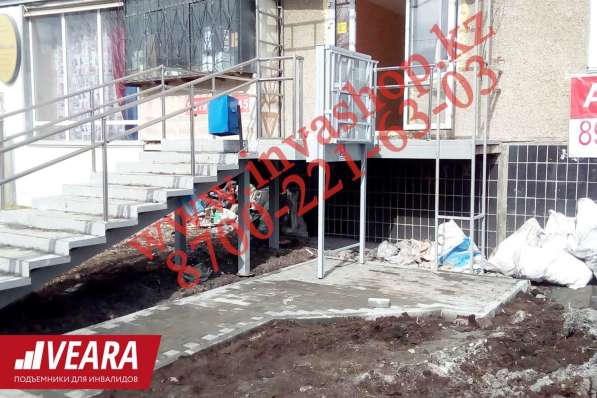 Инвалидные подъемники по очень выгодной цене
