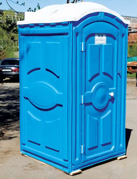 Септики, емкости, мобильные туалетные кабины в Туле