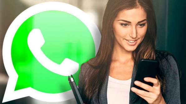 Администратор Whatsapp