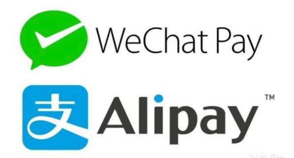 Пополнение Alipay/Wechat