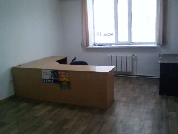 Сдаю в аренду помещение под офис в Ставрополе