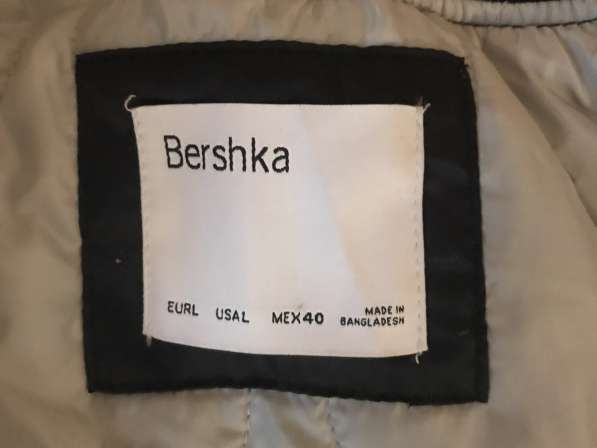 Бомбер Bershka L в Санкт-Петербурге