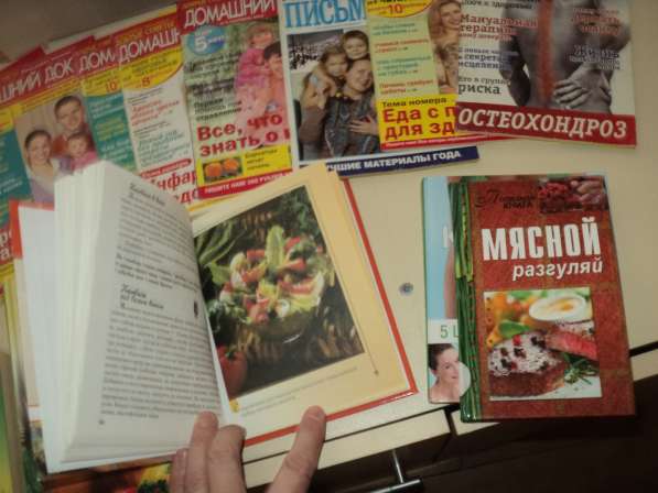 Книги для приготовления блюд в Брянске
