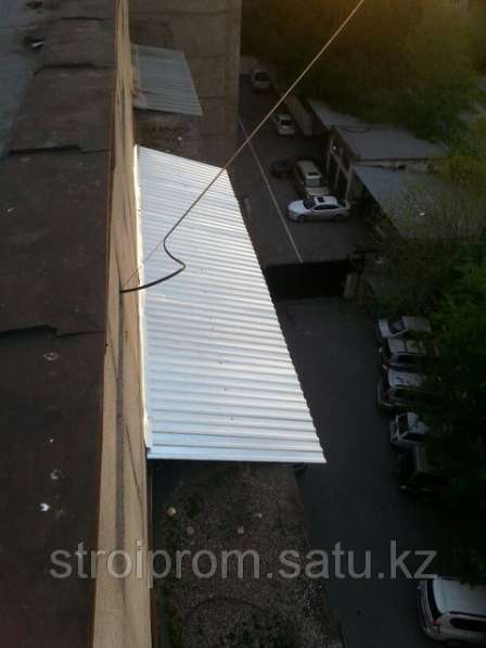 Устранение протекания в фото 3