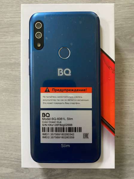 Смартфон BQ Slim 2/16Gb, 6061L, синий в Мытищи фото 7
