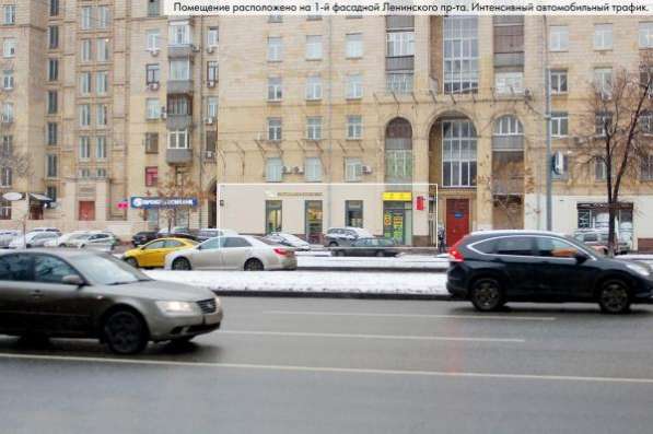 Продажа арендного бизнеса на Ленинском пр-те! в Москве фото 8