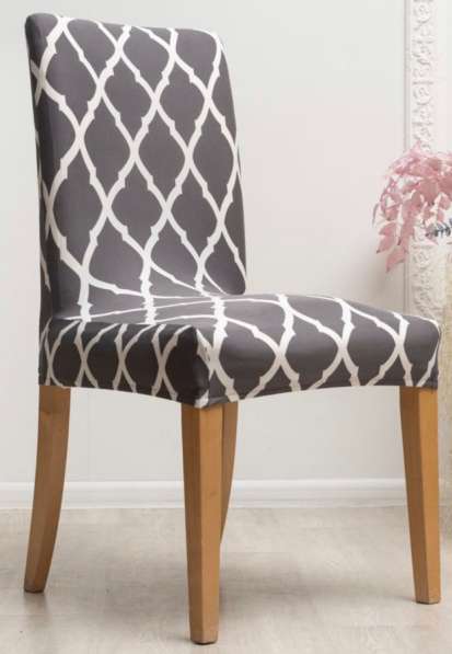 Чехлы для мебели на стул со спинкой