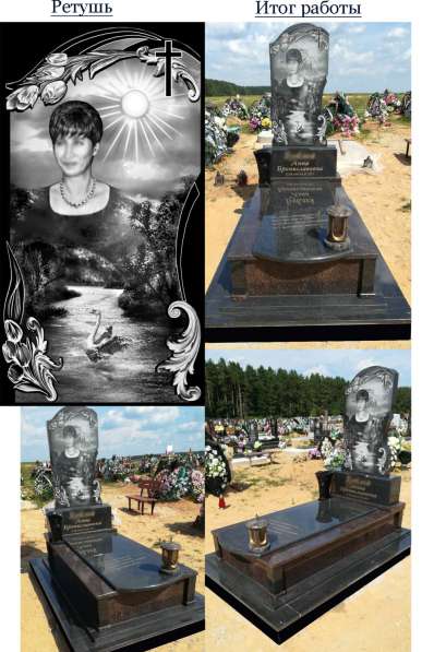 Изготовление памятников в фото 7