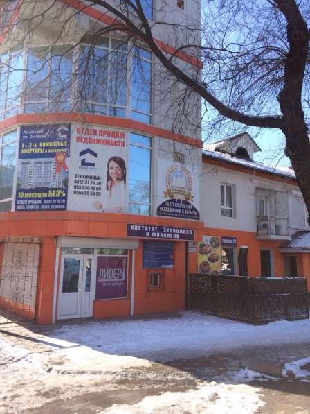 Гостиница- квартира в фото 15