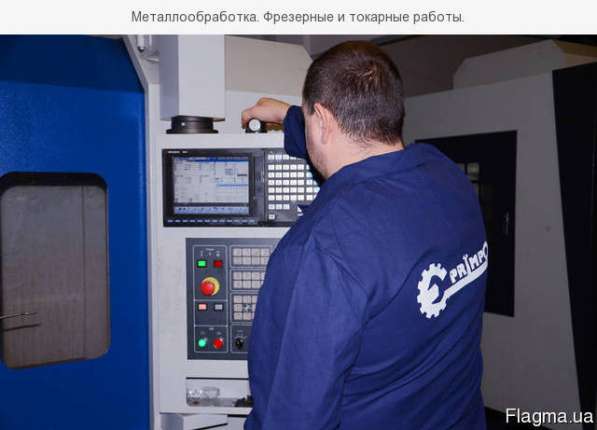 Токарные и фрезерные работы. Пресс-формы в фото 5