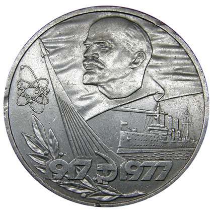 Коллекция Монет России, СССР, медные монеты России в Краснодаре фото 3