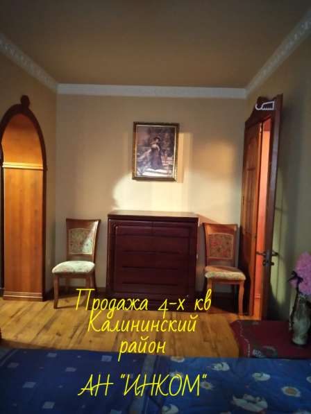 4-х кв Калининский район, ул Владычанского 45000$ в фото 20