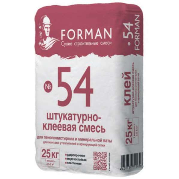 Штукатурно клеевая смесь Forman 54