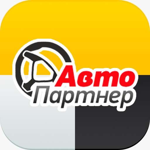 Водитель курьер на личном авто в Балашихе