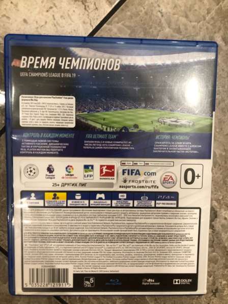 FIFA 19 для PS4 в Казани