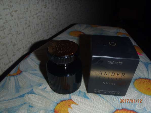Парфюмерная вода "Amber Elixir" night женская