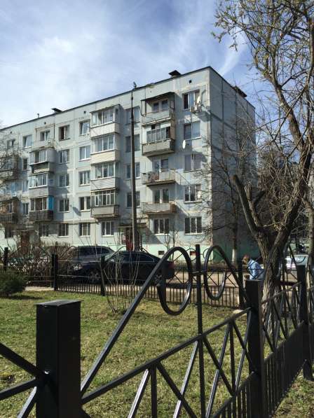Продается 1-я комнатная квартира в Москве