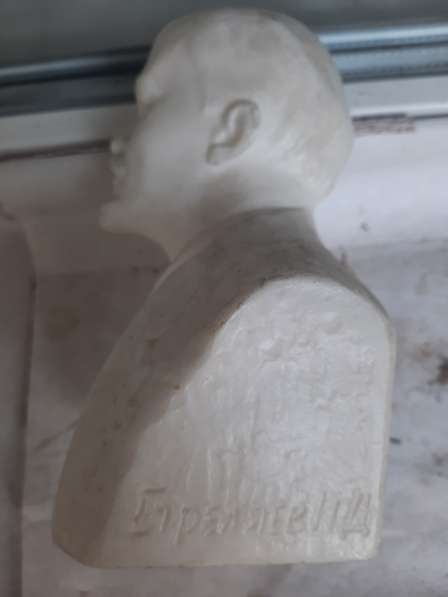 Бюст Ленина из кость и с подписью скульптура