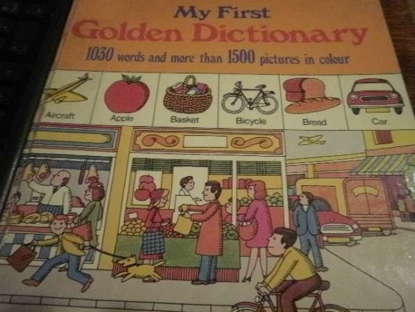 Словарь 1975 с цвет картинками Английский для детей