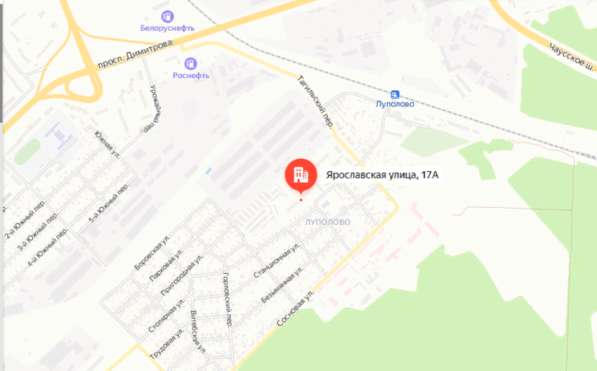 Сдается помещение 160 м2 в центре Луполово Ярославская 17 а