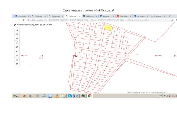 Продажа земельного участка с коттеджем в 30 км от СПБ в Санкт-Петербурге