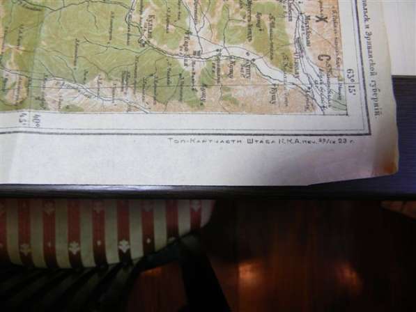 Старые топографические карты Закавказья в фото 14