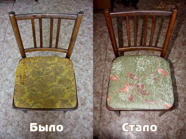Перетяжка стульев различного вида сложности в Оренбурге