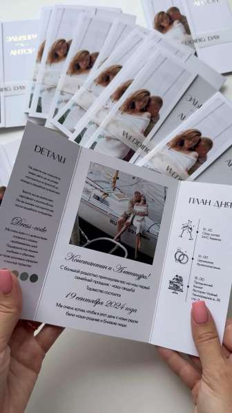 Пригласительные, сертификаты