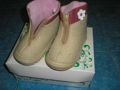 Детская обувь ТОП-ТОП, ФОМА в Набережных Челнах