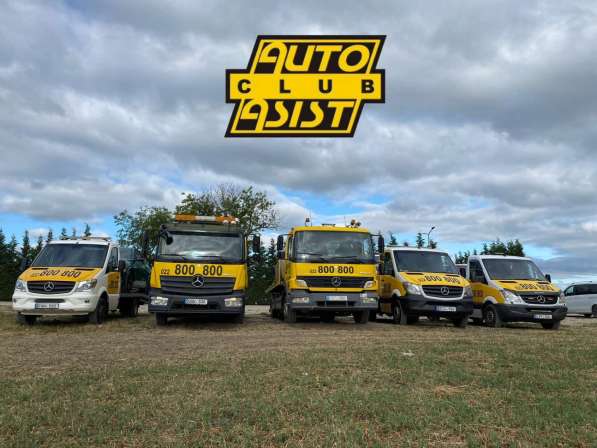 Evacuator Chisinau Auto-Club Asist 022 800 800 в 