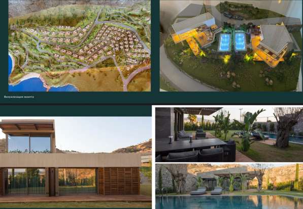 Вилла 300м² Турция, Бодрум, Ялыкавак в фото 3