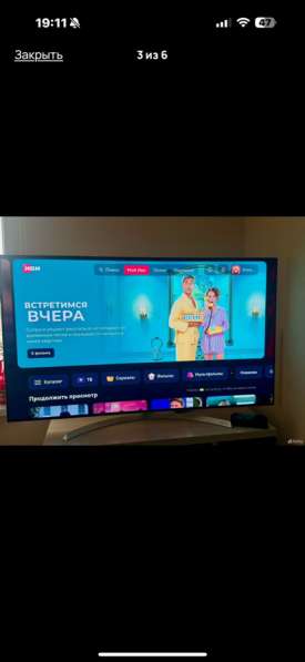 Lg oled 55B7V в Конаково