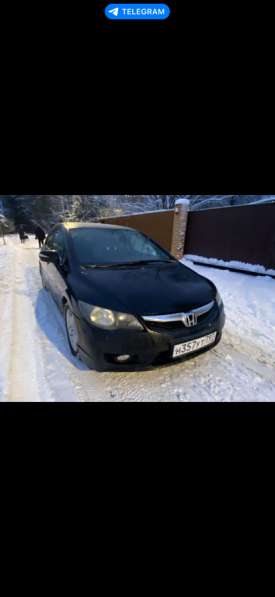 Honda, Civic, продажа в Москве