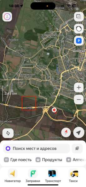 Земельный участок 15,5 гектар, Донецк в 