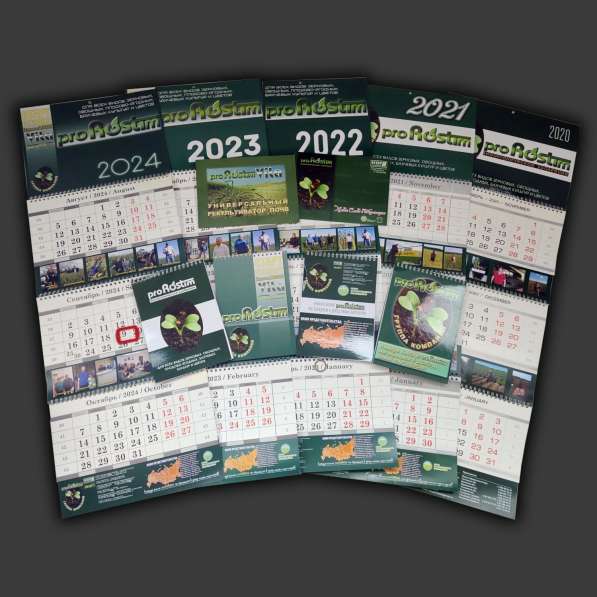 Графический дизайн