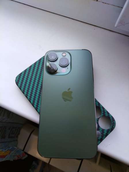 IPhone 13 Pro