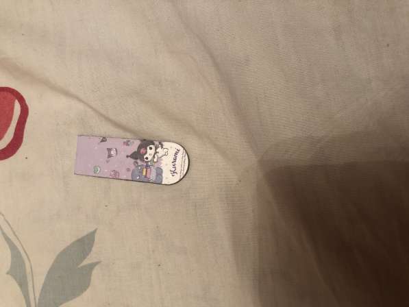 Закладка куроми