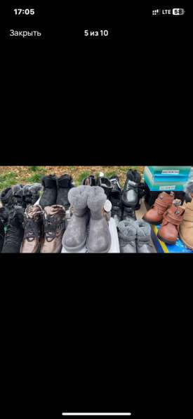 Обувь детская и подростковая в Подольске фото 3