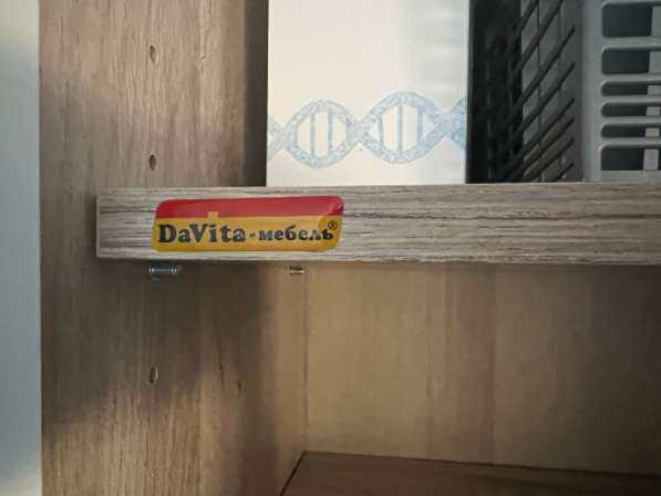 Продам встроенную кухню в Иркутске