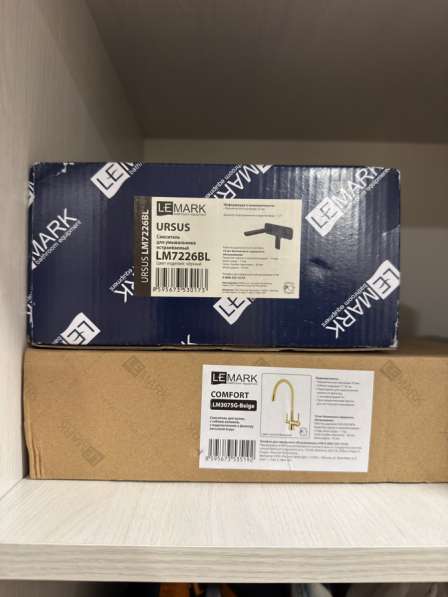 Смесители Lemark URSUS LM7226BL и LM3075G-Beige в Москве