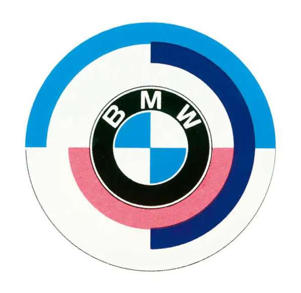 Запчасти BMW