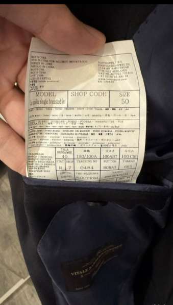 Костюм Suitsupply в Октябрьском фото 6