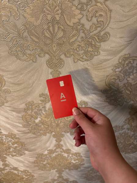 Менеджер удаленно