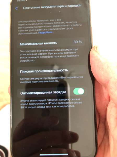 Айфон 10 64гб в Санкт-Петербурге фото 4