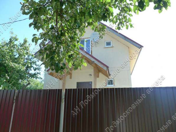 Продам дом в Обнинск.Жилая площадь 62 кв.м.Есть Канализация, Электричество. в Обнинске фото 36