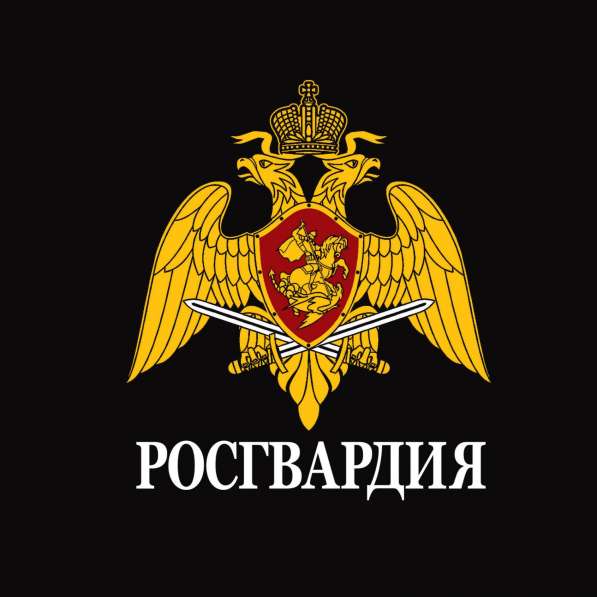 Войсковая часть 3677