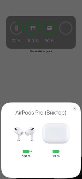 AirPods Pro (беспроводные наушники) в Сочи фото 7