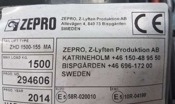 Грузоподъемный борт Zepro Zhd 1500-155 (Гидроборт Зепро)